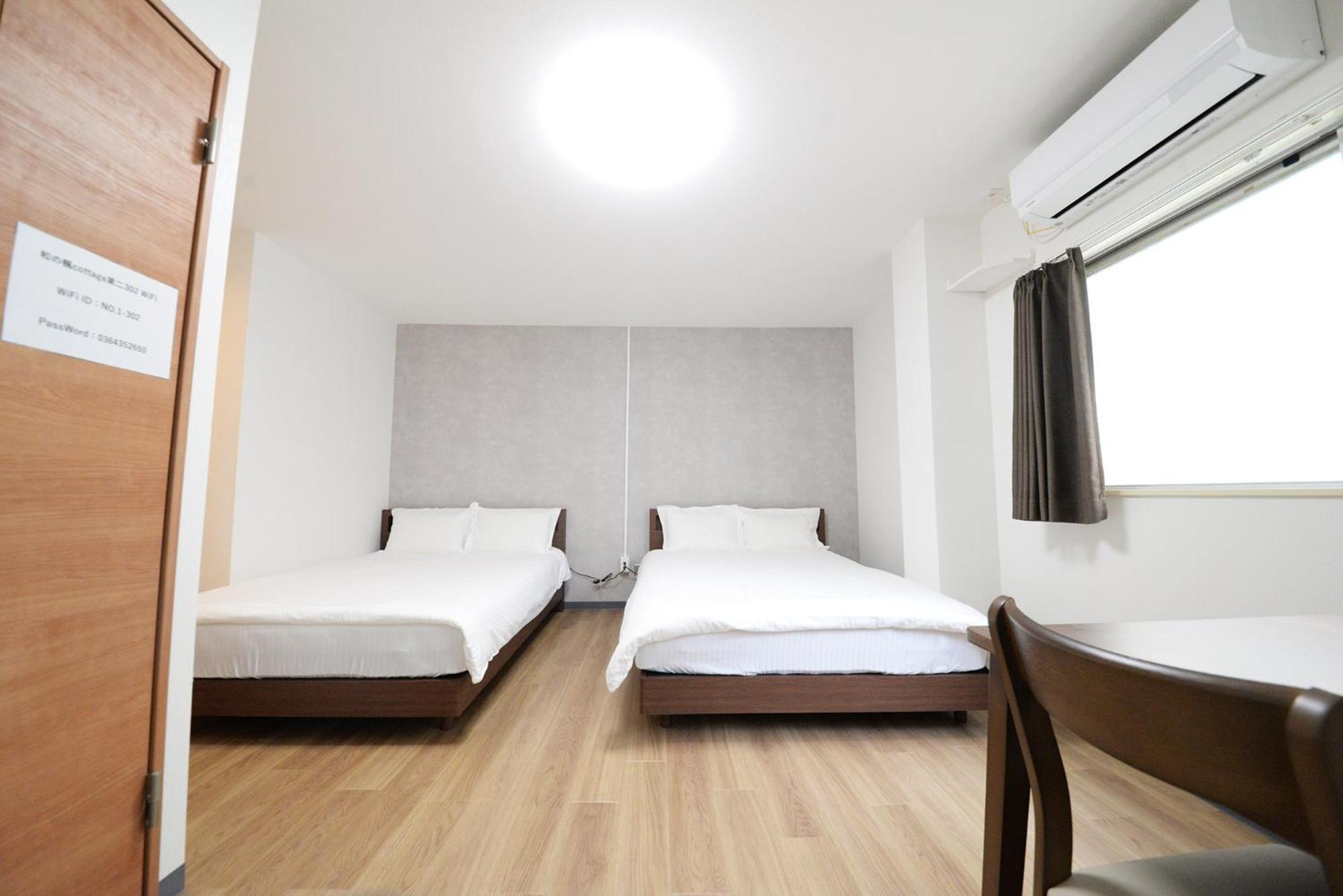 和の楓cottage第二302 新宿歌舞伎町近隣 Tokyo Esterno foto