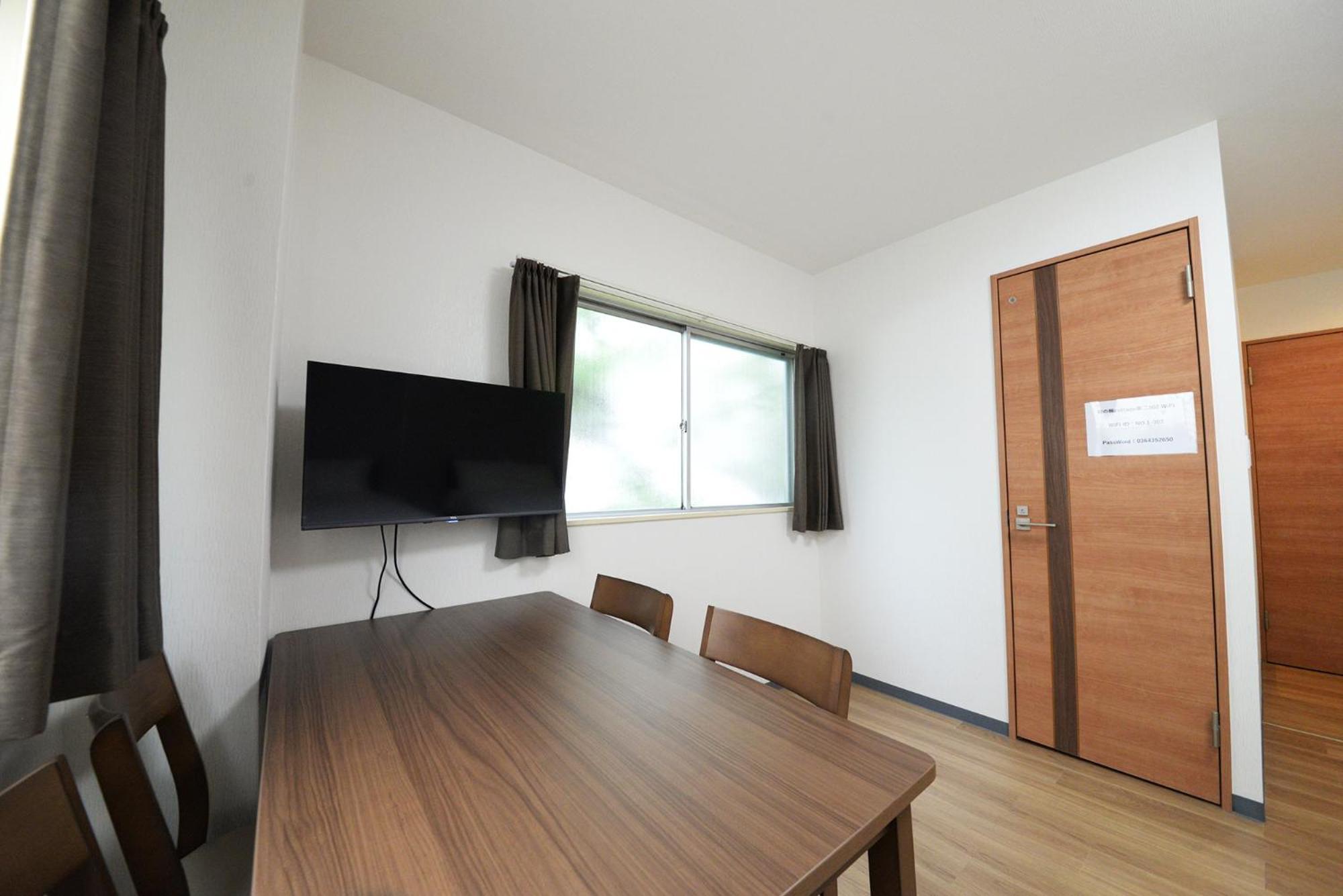 和の楓cottage第二302 新宿歌舞伎町近隣 Tokyo Esterno foto
