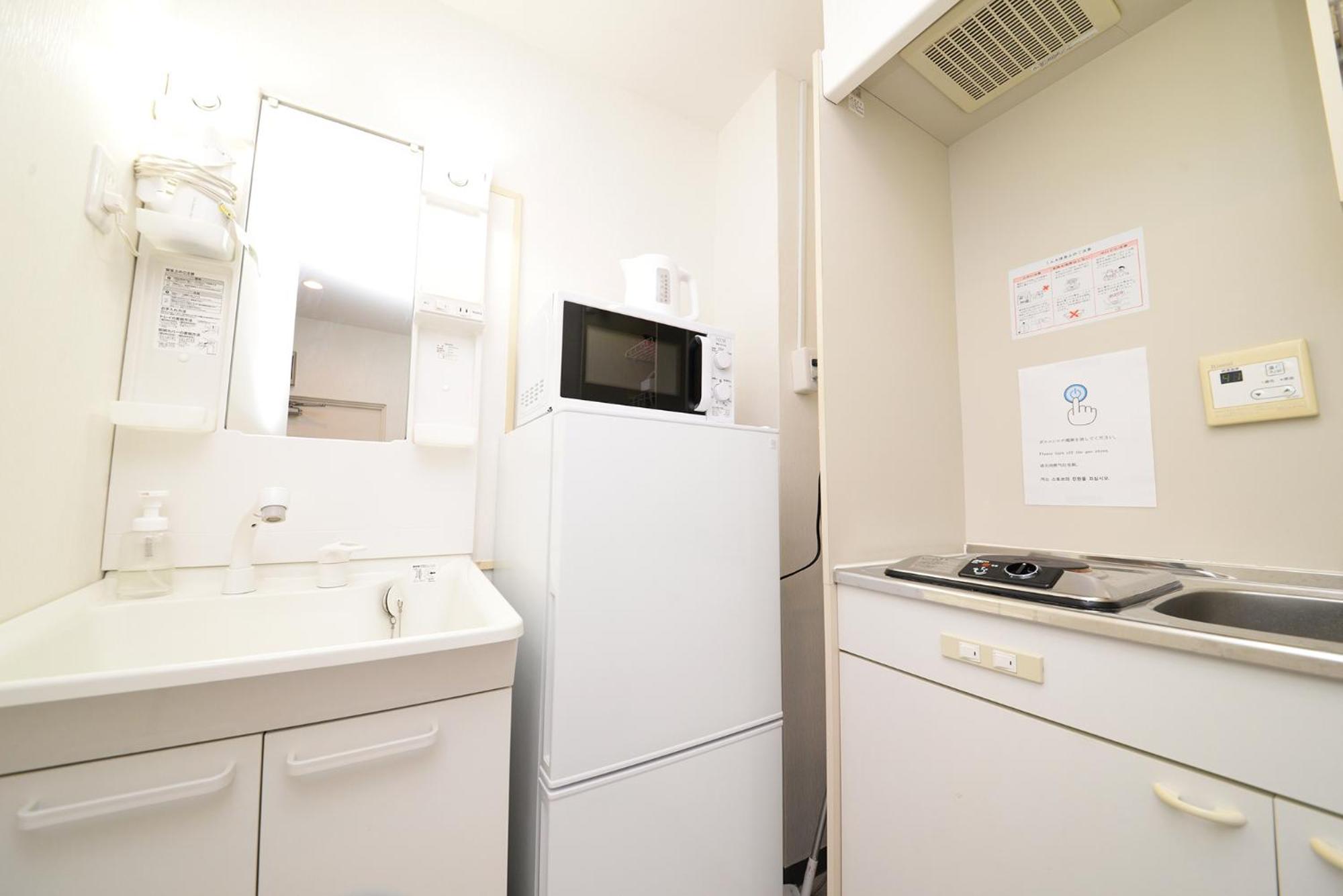 和の楓cottage第二302 新宿歌舞伎町近隣 Tokyo Esterno foto
